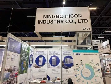 Міжнародна торгова команда Hicon сяє на FEBRAVA 2025 у Бразилії та повертається з плідними результатами